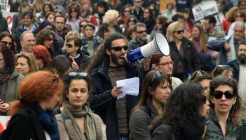 Θεσσαλονίκη: Ολοκληρώθηκε η διαμαρτυρία απέναντι από το κατάστημα της αλυσίδας Everest