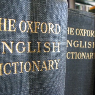 Τo Βrexit και επίσημα λέξη στο Oxford English Dictionary