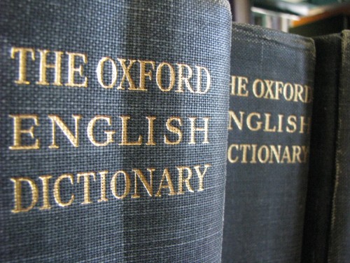 Τo Βrexit και επίσημα λέξη στο Oxford English Dictionary