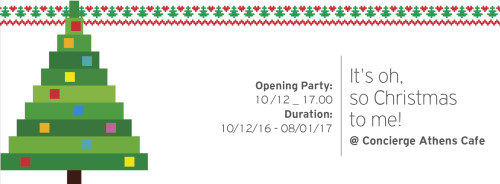 It’s oh, so Christmas to me! Opening Party στου Ψυρρή