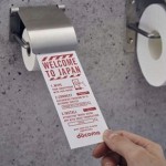 «Χαρτί τουαλέτας» για smart phones στο αεροδρόμιο του Τόκιο