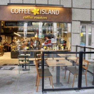 Η Coffee Island επεκτείνεται στο Λονδίνο