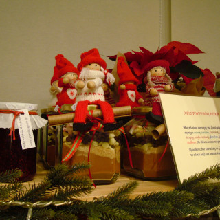 Η Συλλογική Πορεία Αγάπης μάς καλεί στο χριστουγεννιάτικο μπαζάρ της