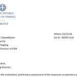 Αυτή είναι η επιστολή Τσακαλώτου προς Ντάισελμπλουμ