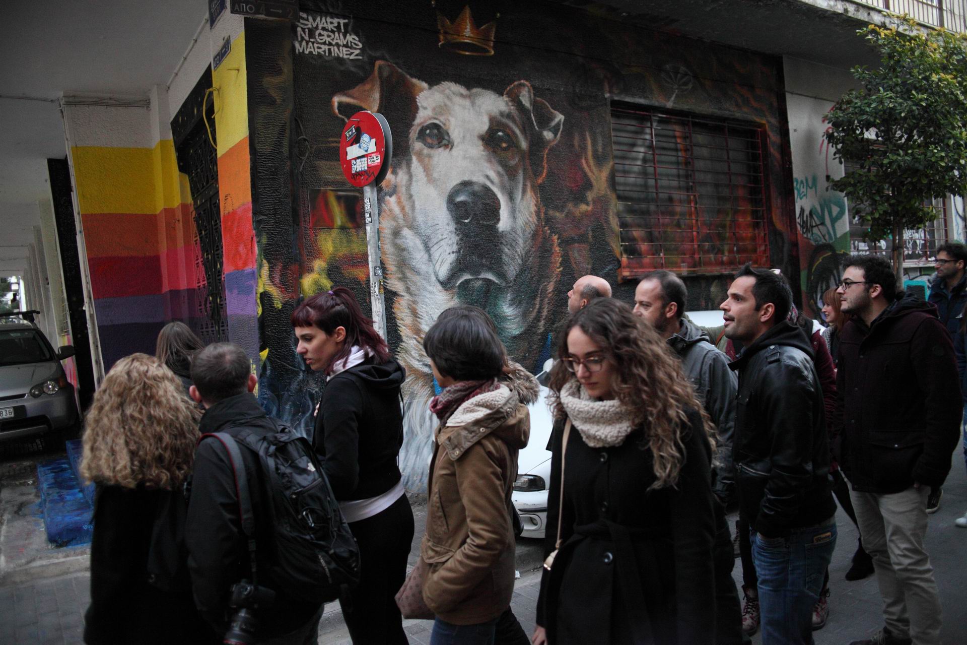 Ένα από τα αμέτρητα graffiti της περιοχής.