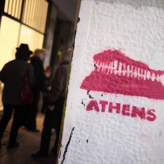 Τελευταίο και καλύτερο δεν λένε; Το πιο Experiential Urban Adventures Tour έρχεται αυτήν την Κυριακή