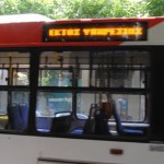 Οι εργαζόμενοι στον ΟΑΣΘ ενδέχεται να προχωρήσουν σε κινητοποιήσεις κατά τη διάρκεια των εορτών