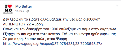 screen-shot-2016-12-02-at-09-39-11