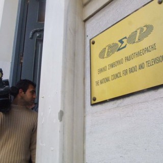 Κατά περίπτωση θα κρίνουν οι τηλεοπτικοί σταθμοί για την κάλυψη της Χρυσής Αυγής