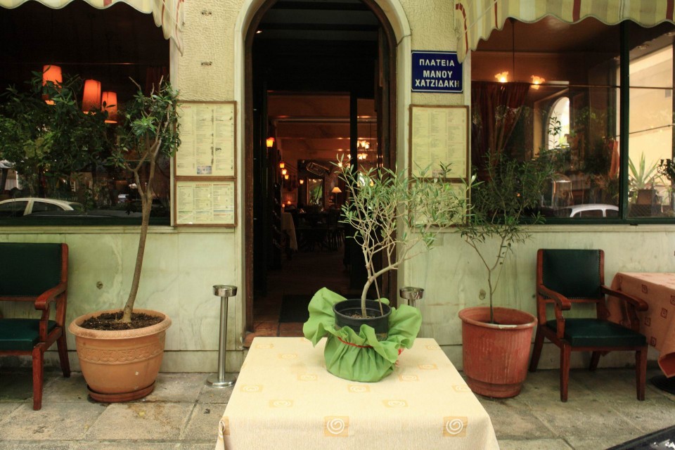 magemenos_avlos-960x640