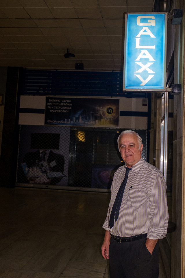 popaganda_23_galaxy_dsf2182