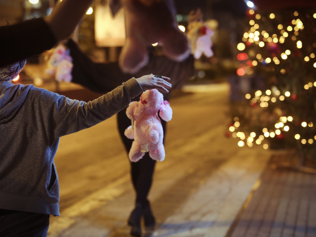 Ποιος είναι ο Δολοφόνος του Τόκυο;