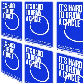 Είναι δύσκολο να σχεδιάζεις το Μεταξουργείο