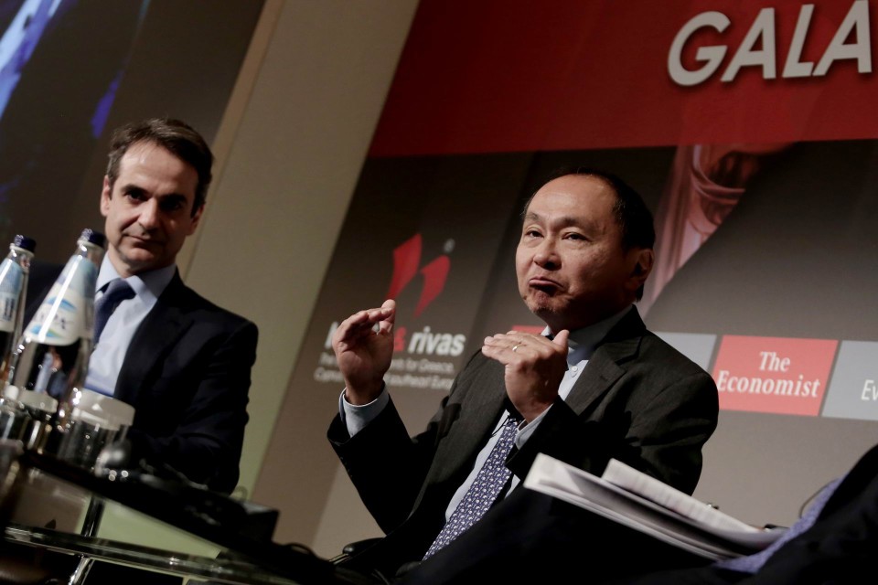 Φουκουγιάμα