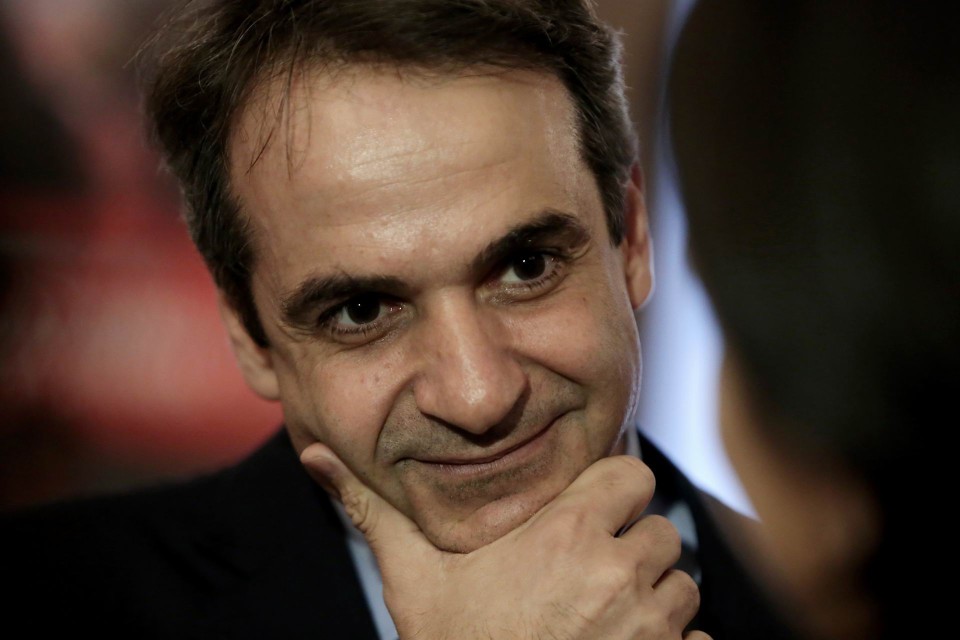 Φουκουγιάμα