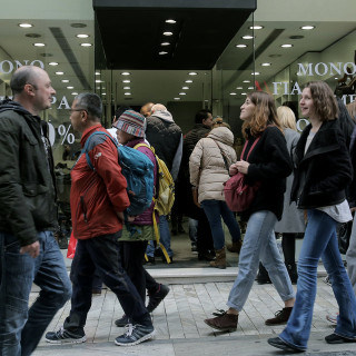 Ξεκινούν σήμερα οι χειμερινές εκπτώσεις