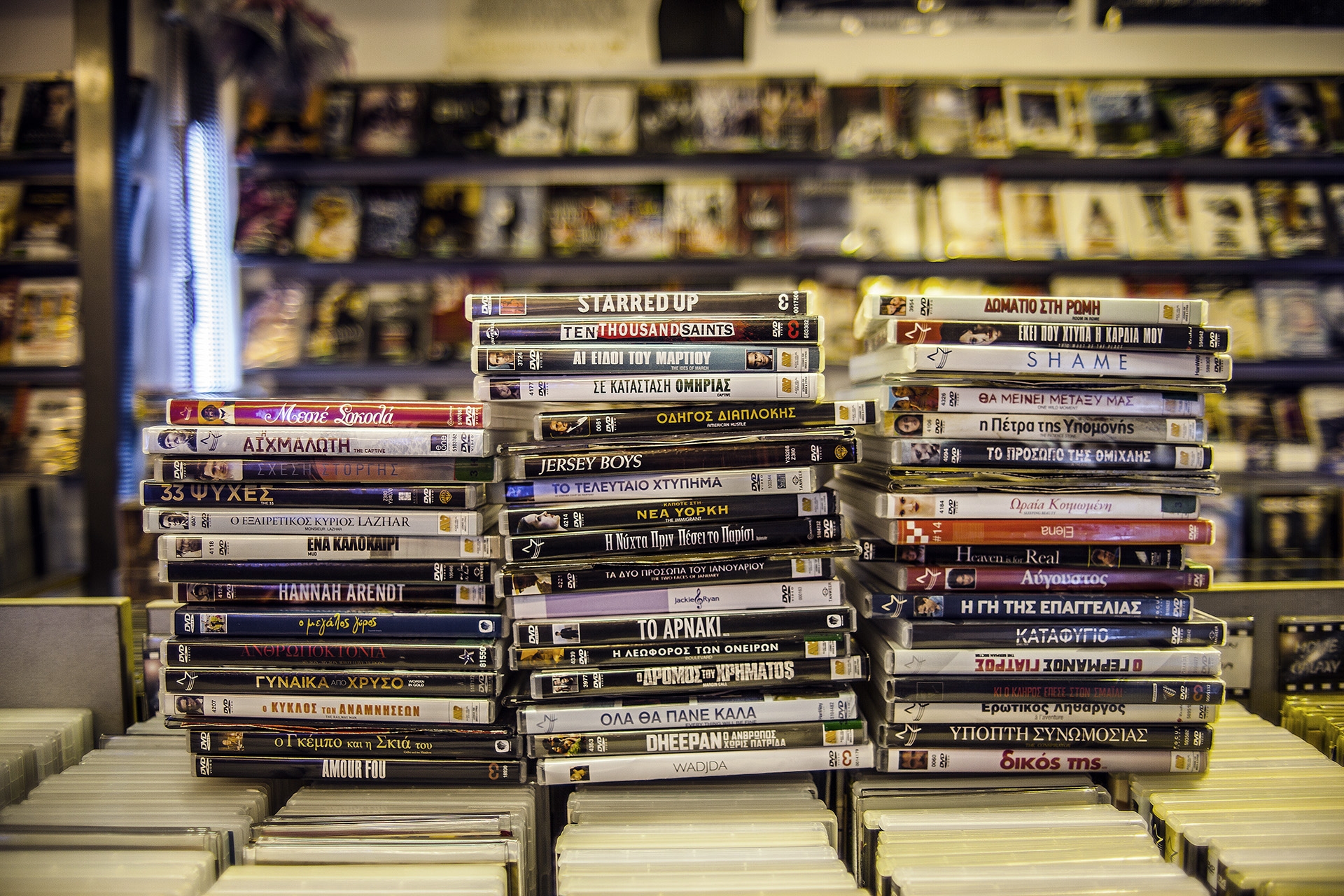 Το Movie Galaxy διαθέτει πάνω από 20.000 dvd