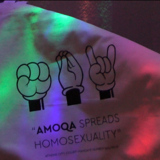 Στη χώρα του Γεράσιμου Γιακουμάτου, το Ειρηνοδικείο Αθηνών αποφασίζει με γνώμονα τη «διάδοση της ομοφυλοφιλίας»…