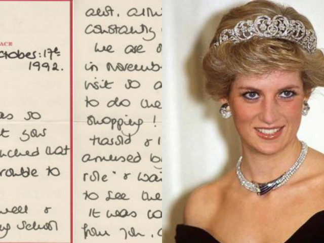 Tα χειρόγραφα της πριγκίπισσας Νταϊάνας πουλήθηκαν σε πολύ υψηλή τιμή