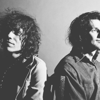 Foxygen – Hang