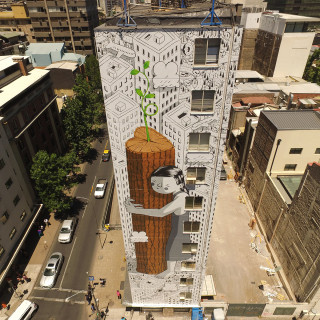 «Μην τα παρατάς, ποτέ» λέει η street art του Millo