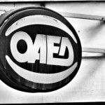 Πανευρωπαϊκή πρωτιά στην ανεργία για την Ελλάδα