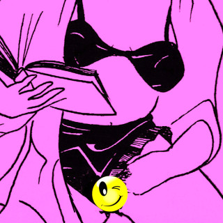 «…Η ανάσα της Ινές έγινε λαχάνιασμα. Η καρδιά της κάλπαζε, θαρρούσες, μέσα στα στήθη της και όλο της το κορμί…»