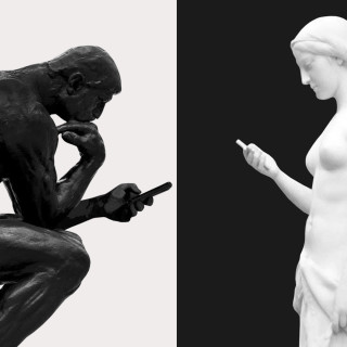 «Nα του στείλω;»