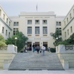 Στα κορυφαία 250 Business Schools παγκοσμίως το Οικονομικό Πανεπιστήμιο Αθηνών