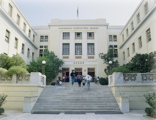 Στα κορυφαία 250 Business Schools παγκοσμίως το Οικονομικό Πανεπιστήμιο Αθηνών