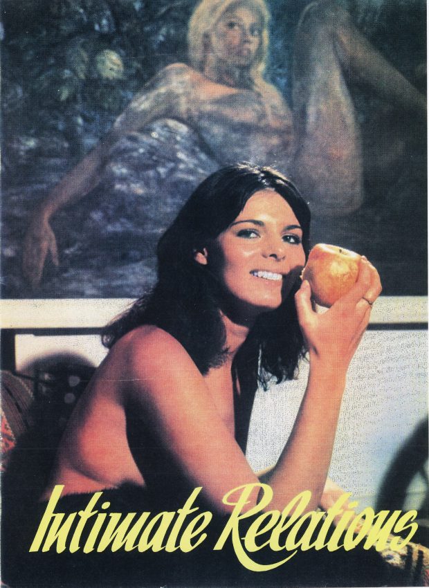 to-milo-tou-satana-620x850