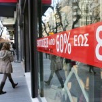 Κλειστά αύριο τα καταστήματα, τη Δευτέρα ξεκινούν οι χειμερινές εκπτώσεις