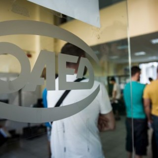 Έρευνα ΙΟΒΕ: Αυξάνονται οι άνεργοι πτυχιούχοι
