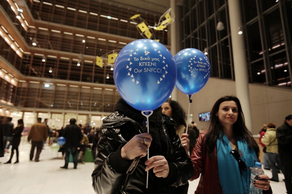 Το Κέντρο Πολιτισμού Ίδρυμα Σταύρος Νιάρχος ανήκει πια στο ελληνικό δημόσιο. 