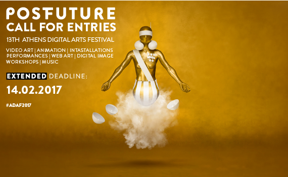 Call4Entries-570x351(2)