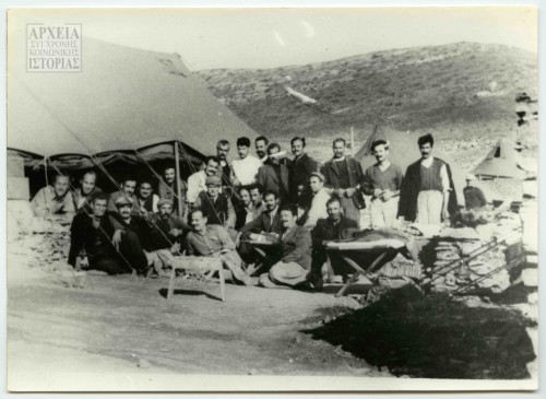 Γνωρίστε έναν φορτισμένο τόπο της ελληνικής μετεμφυλιακής ιστορίας στο Ψηφιακό Μουσείο Μακρονήσου