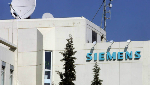 Ξεκίνησε και διεκόπη η δίκη για την υπόθεση Siemens