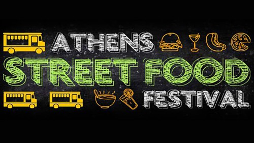 Το Athens Street Food Festival επιστρέφει τον Μάϊο!