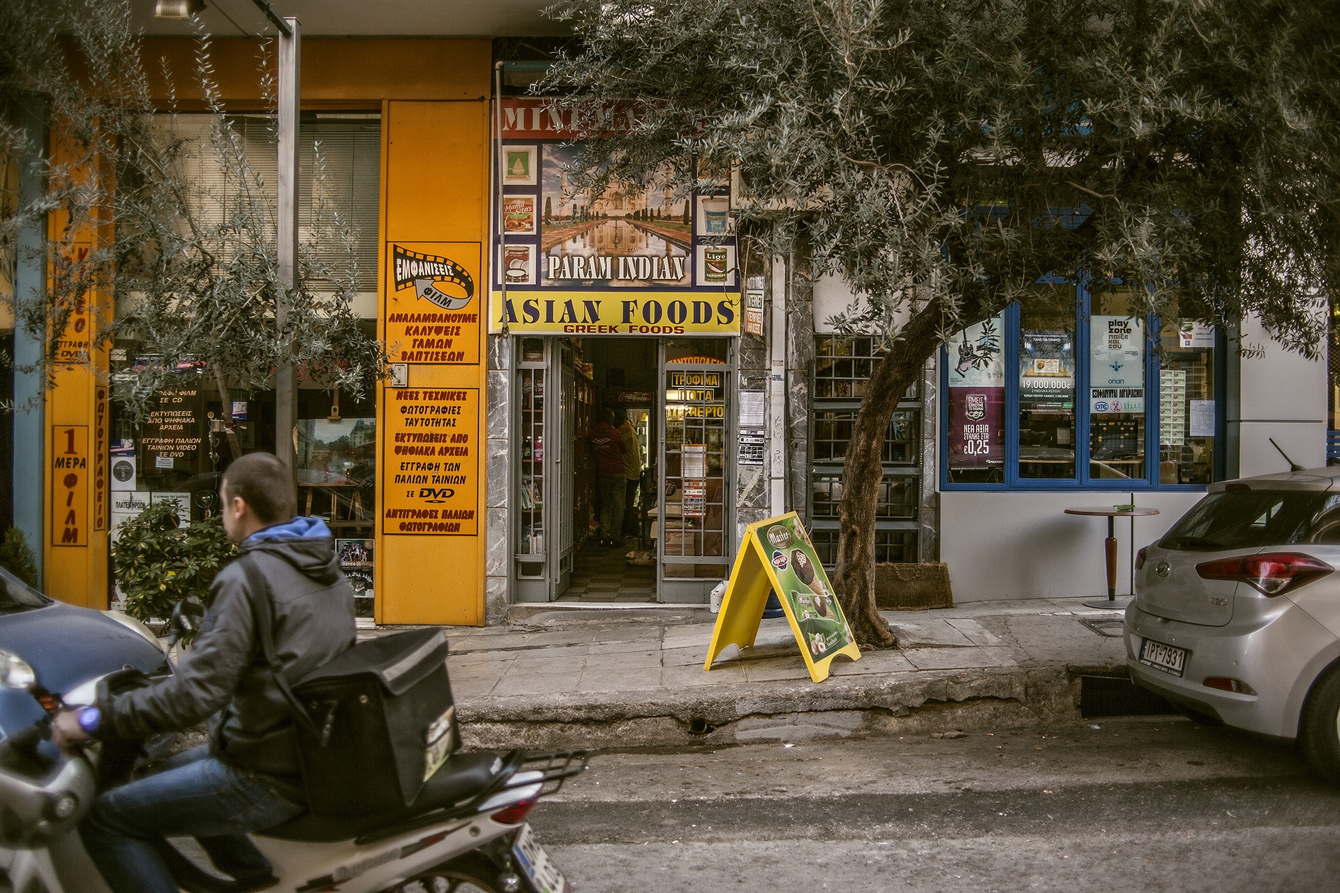 Και το ινδικό μίνι-μάρκετ της γειτονιάς. 