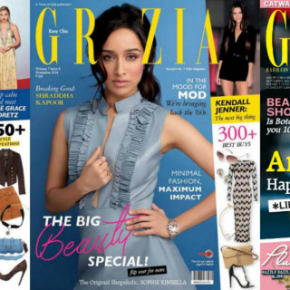 Grazia Pakistan: Πρώτη έκδοση για το γυναικείο περιοδικό μόδας