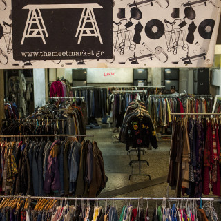 Τhe Meet Market στο ΡΟΜΑΝΤΣΟ