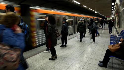 Αυτοί οι πέντε σταθμοί του Μετρό θα είναι κλειστοί το Σαββατοκύριακο