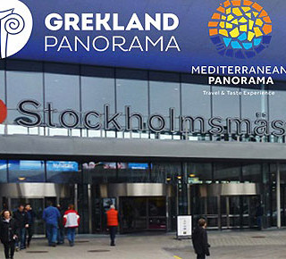 H Ελλάδα θα έχει κυρίαρχη θέση στην 1η Mediterranean Panorama στην Σουηδία