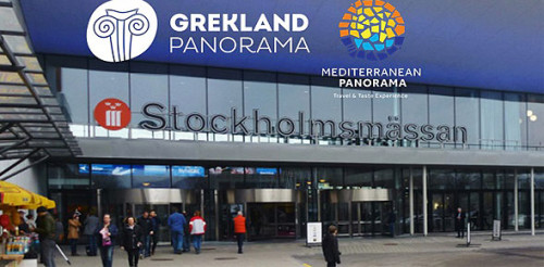 H Ελλάδα θα έχει κυρίαρχη θέση στην 1η Mediterranean Panorama στην Σουηδία