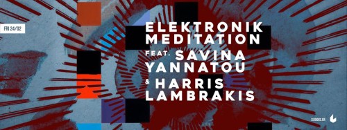 Είστε για ένα Elektronik Meditation αυτήν την Παρασκευή;