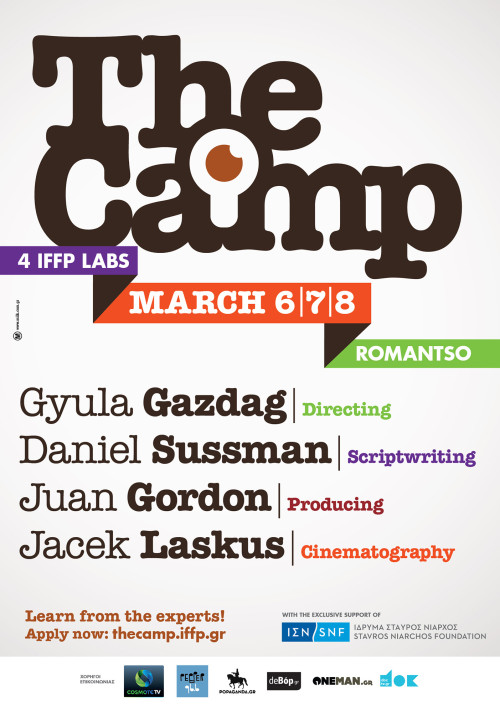 Η Popaganda σου κάνει δώρο 3 θέσεις για τα κινηματογραφικά εργαστήρια του «The Camp»