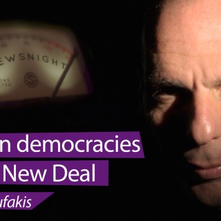 V for Varoufakis! Αν ήταν τόσο καλός στην πράξη, όσο στη θεωρία…