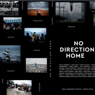 «No Direction Home»: Ένα φωτογραφικό χρονικό για τη διαδρομή των προσφύγων από τον πόλεμο στις πύλες της Ευρώπης
