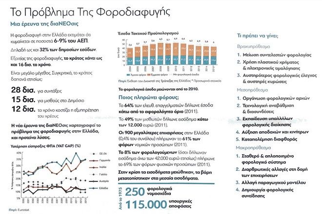 0A5D1E77-F591-4282-90DB-F2B8B695AA83-32089-00001137D382B3D6