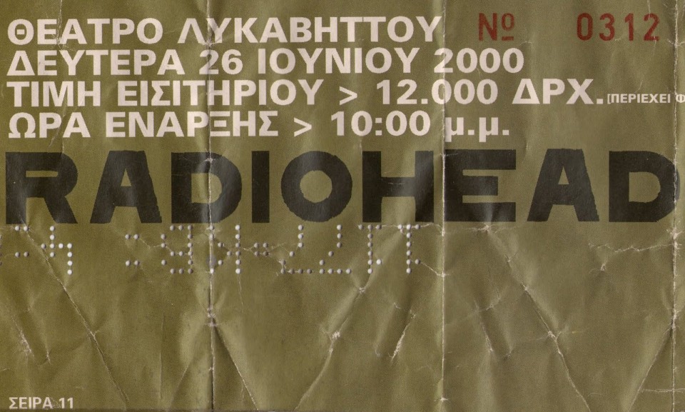 17016307_1238775902836489_360956420_o